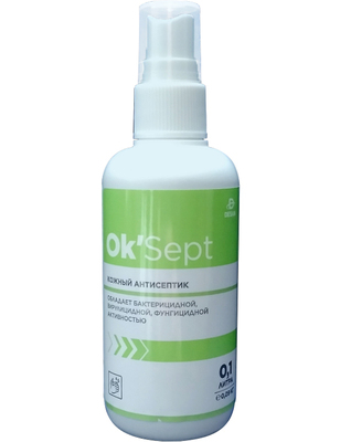 Ok'Sept (ОкСепт) спиртовое дезинфицирующее средство, кожный антисептик в спрей-флаконе 100мл