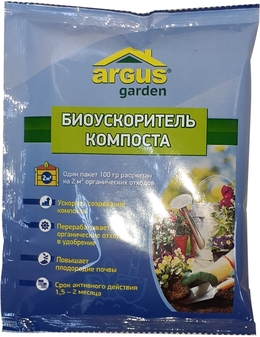 Argus Garden биоускоритель 100 г