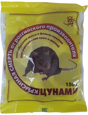 Цунами приманка для крыс и мышей 150 г