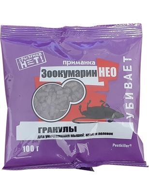 Зоокумарин - НЕО гранулы 100 г