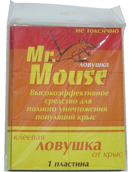 Mr. Mouse клеевая пластина (домик-книжка) 1 шт.