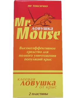 mr. Mouse клеевые пластины