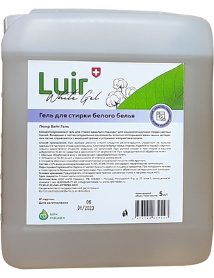 Жидкое средство для стирки Luir White Gel для белого 5 л