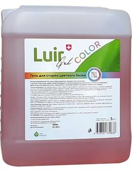 Luir Gel Color для цветного белья, 5л