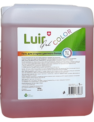 Luir Gel Color для цветного белья 5 л
