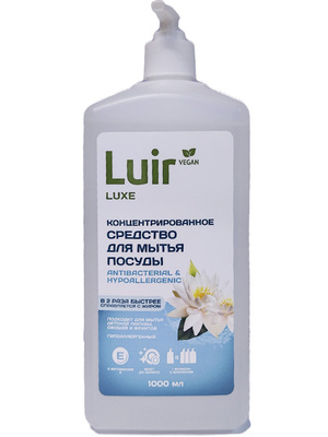 средство для мытья посуды «Luir Luxe» 1 л.