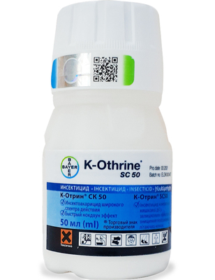 Средство от насекомых K-Othrine SC 50 (К-Отрин СК 50) 50 мл