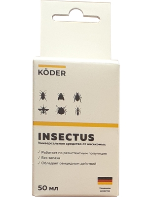 Инсектицидное средство Köder Insectus (Кёдр Инсектус) 50 мл